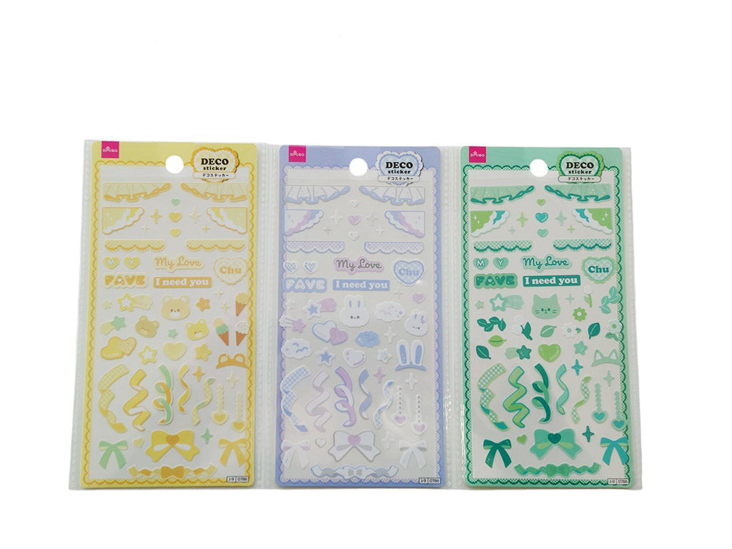 デザインシール（推し活スタート、ホワイト、グリーン、イエロー） ダイソー(DAISO)
