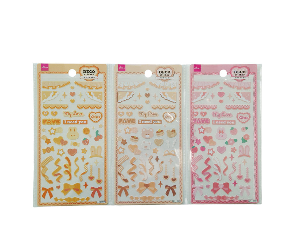 デザインシール（推し活スタート、ピンク、オレンジ、クリーム） ダイソー(DAISO)