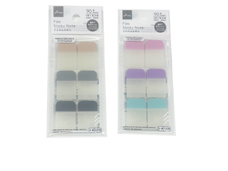 極厚フィルム付箋（シンプル、９０枚） ダイソー(DAISO)