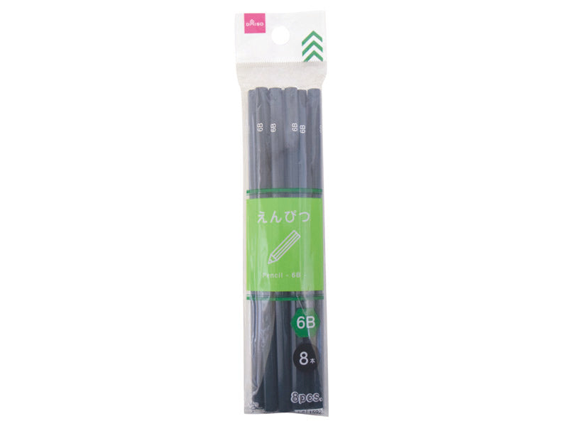 鉛筆（６Ｂ、８本） ダイソー(DAISO)