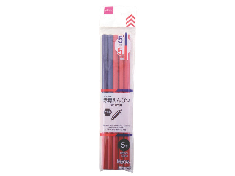 赤青鉛筆・丸つけ用（５本、六角軸、赤青２本、赤３本） ダイソー(DAISO)