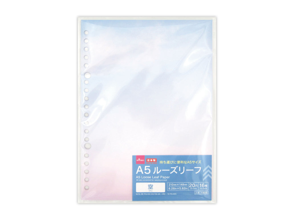 Ａ５ルーズリーフ（空、１６枚） ダイソー(DAISO)