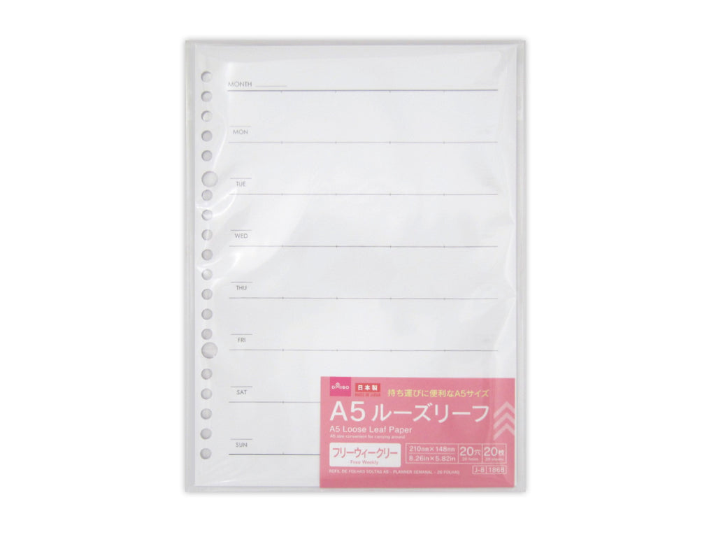 Ａ５ルーズリーフ（フリーウィークリー、２０枚） ダイソー(DAISO)