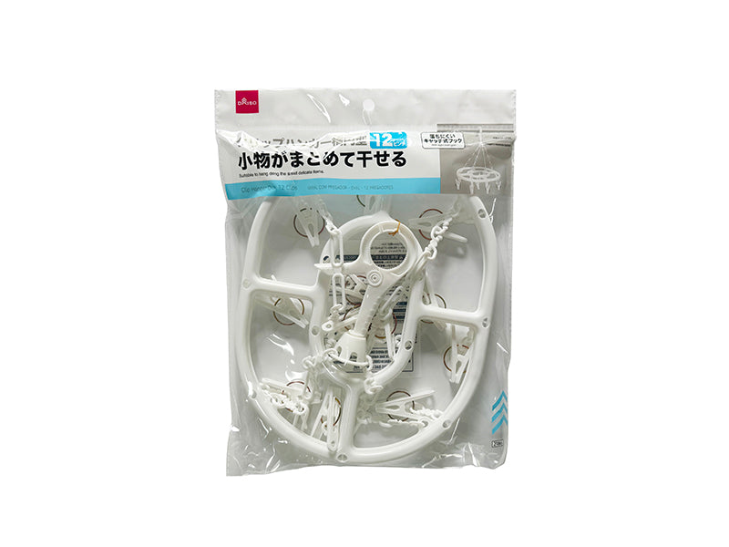 クリップハンガー（楕円型、１２ピンチ） ダイソー(DAISO)