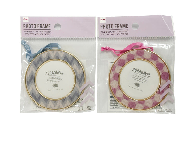 アルミ壁掛けフォトフレーム（丸型） ダイソー(DAISO)