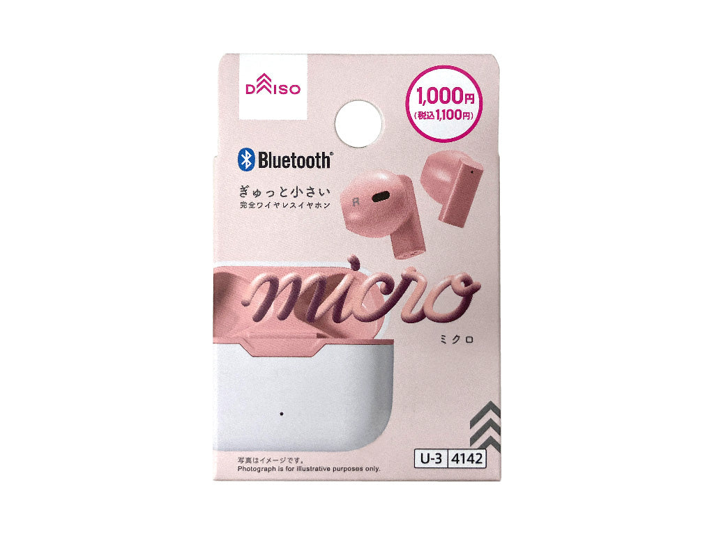 完全ワイヤレスイヤホン（ＴＷＳ００５、ホワイト＆ピンク） ダイソー(DAISO)