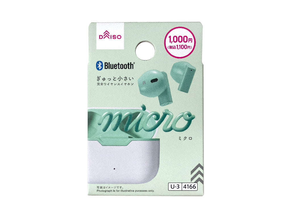完全ワイヤレスイヤホン（ＴＷＳ００５、ホワイト＆グリーン） ダイソー(DAISO)
