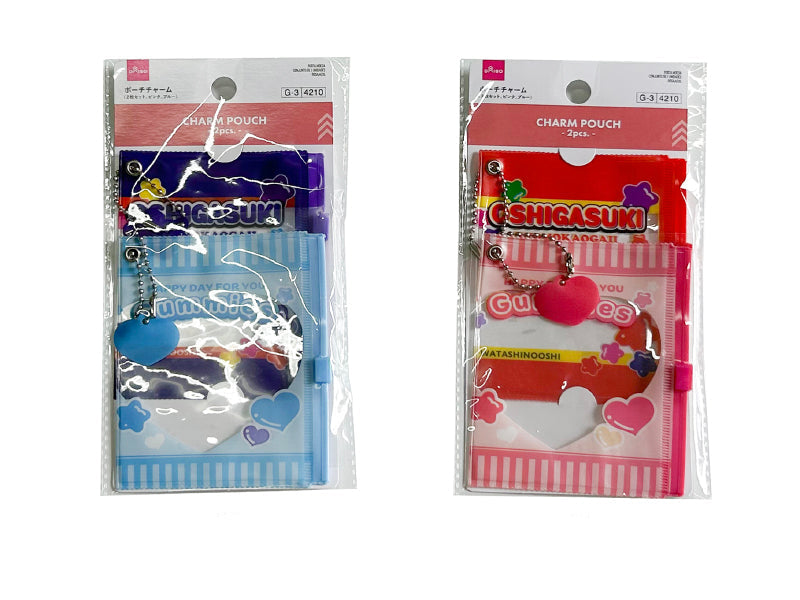 ポーチチャーム（２枚セット、ピンク、ブルー） ダイソー(DAISO)