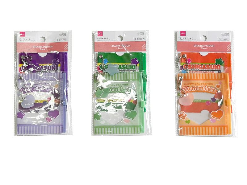 ポーチチャーム（２枚セット、オレンジ、パープル、グリーン） ダイソー(DAISO)