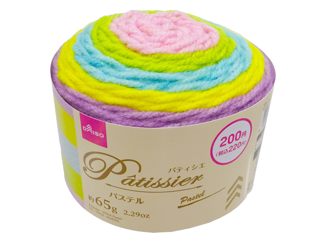 毛糸（パティシエ、ＶＰＡ８、パステル） ダイソー(DAISO)