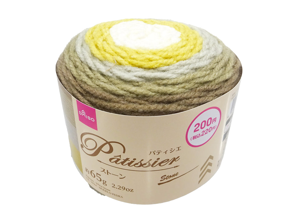 毛糸（パティシエ、ＶＰＡ４、ストーン） ダイソー(DAISO)