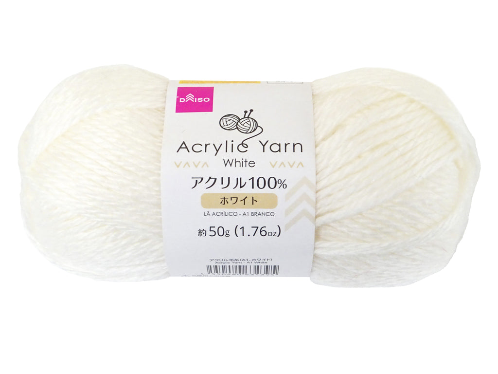 アクリル毛糸（Ａ１、ホワイト） ダイソー(DAISO)
