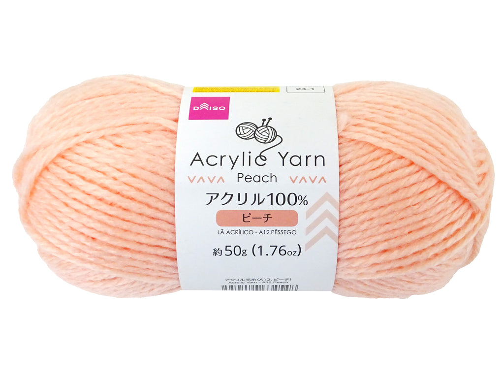 アクリル毛糸（Ａ１２、ピーチ）５０ｇ ダイソー(DAISO)