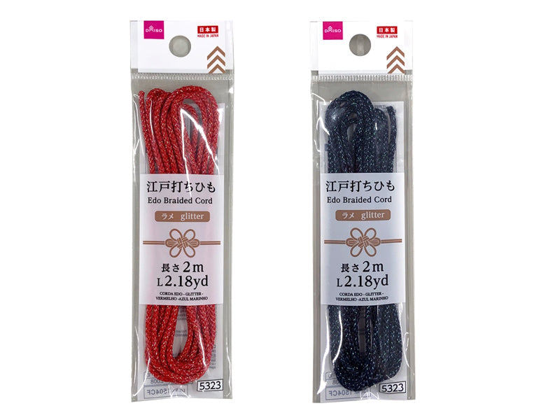 江戸打ちひも（ラメ、赤、紺） ダイソー(DAISO)