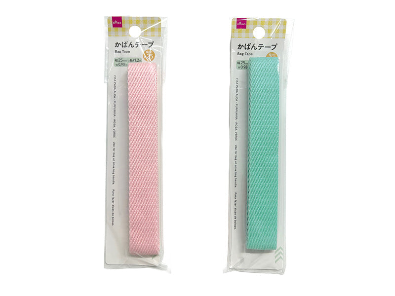 かばんテープ（ラメ、ピンク、ミントグリーン） ダイソー(DAISO)