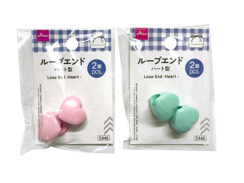 ループエンド（ハート型、２個、ピンク、ミントグリーン） ダイソー(DAISO)