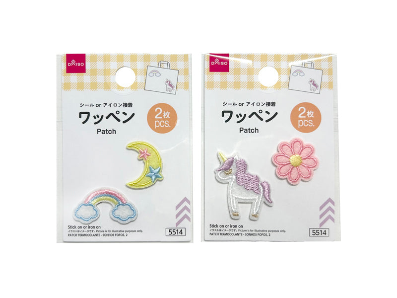 ワッペン（ゆめかわ、２） ダイソー(DAISO)