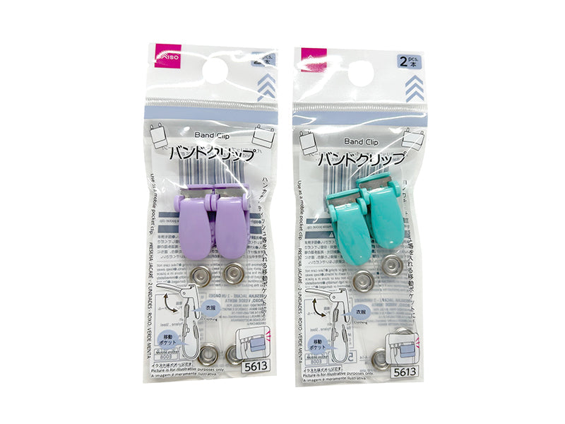 バンドクリップ（２本、パープル、ミントグリーン） ダイソー(DAISO)