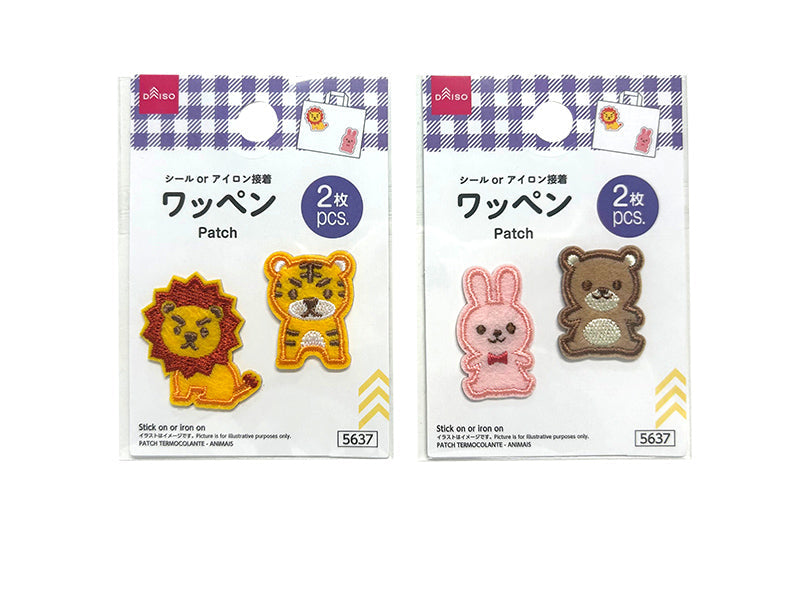 ワッペン（動物） ダイソー(DAISO)