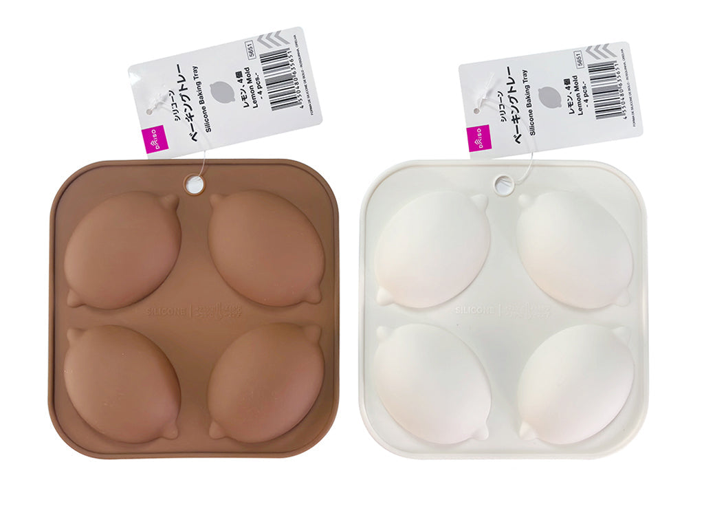 シリコーンベーキングトレー（レモン、４個） ダイソー(DAISO)