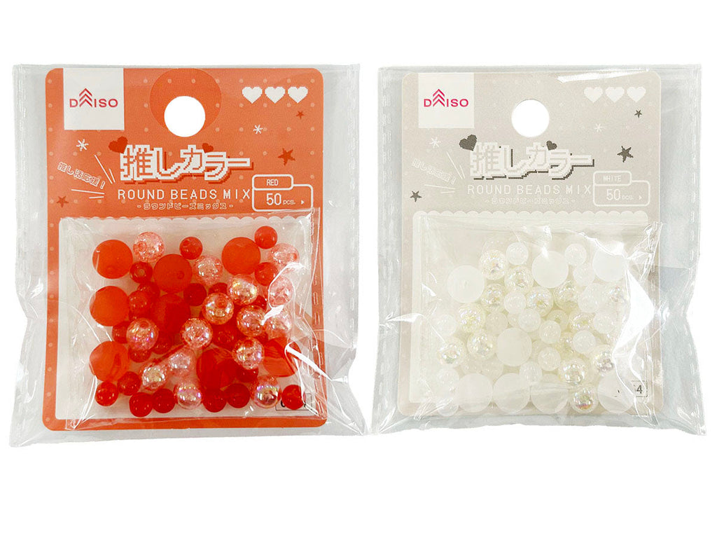 ラウンドビーズミックス（推しカラー、レッド・ホワイト、５０個） ダイソー(DAISO)