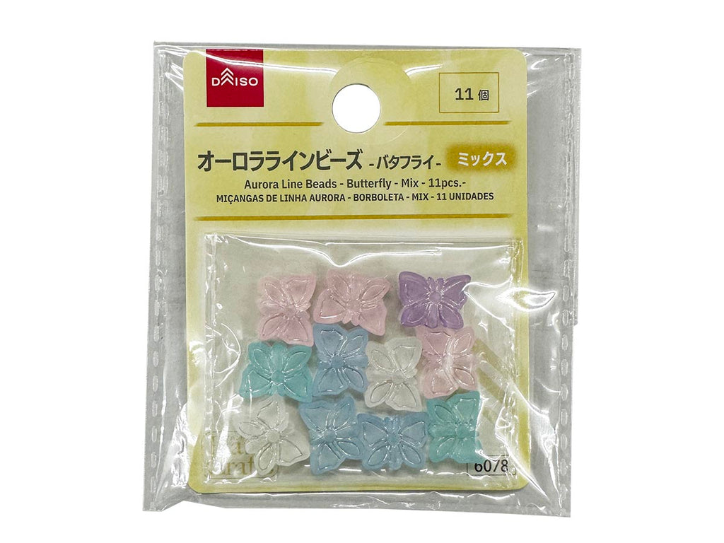 オーロララインビーズ（バタフライ、ミックス、１１個） ダイソー(DAISO)