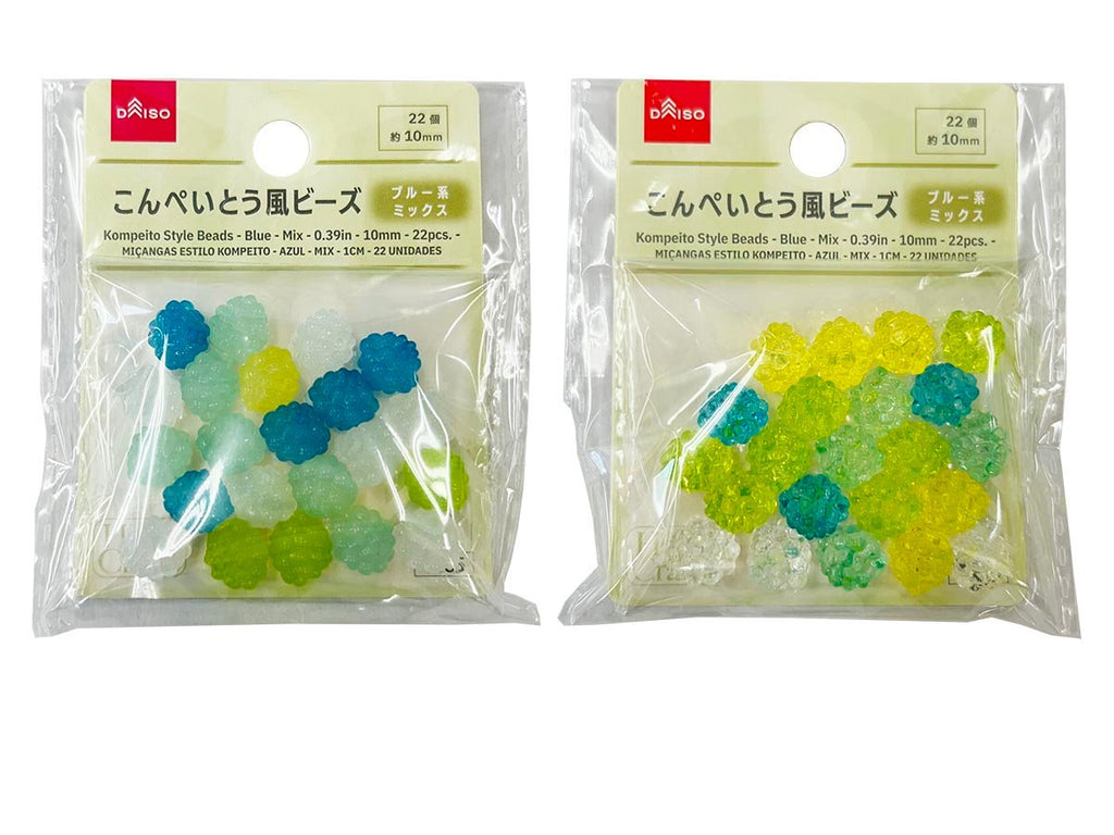 こんぺいとう風ビーズ（ブルー系、ミックス、２２個） ダイソー(DAISO)