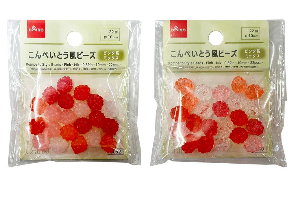 こんぺいとう風ビーズ（ピンク系、ミックス、２２個） ダイソー(DAISO)