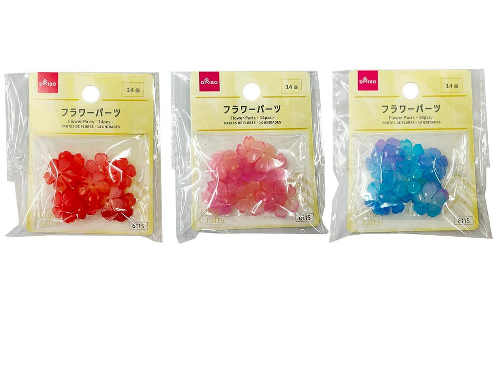 フラワーパーツ（１４個） ダイソー(DAISO)