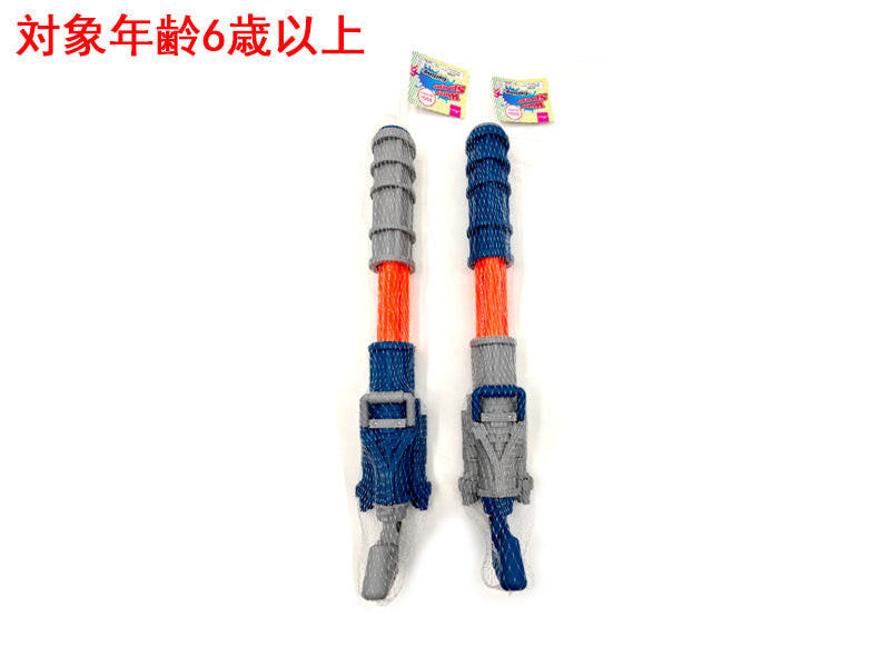 ガトリング水鉄砲 ダイソー(DAISO)