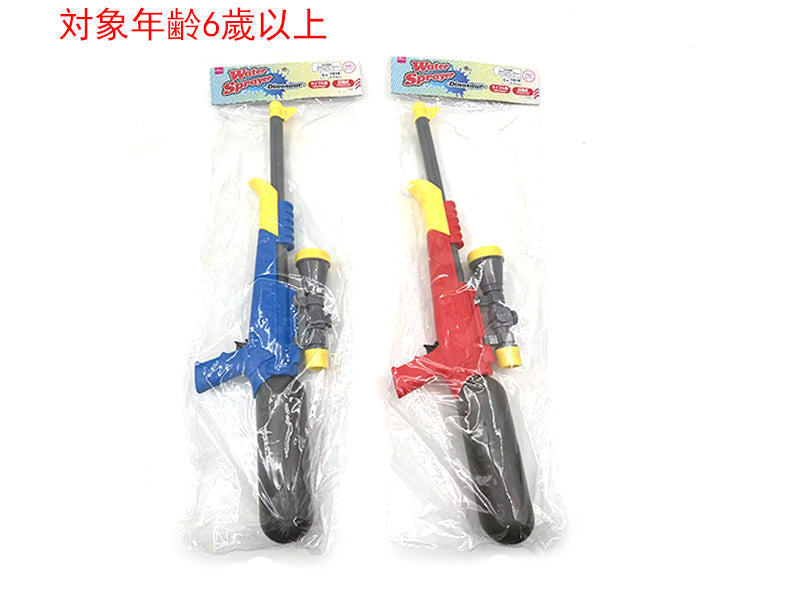 圧縮式水鉄砲（ライフル型） ダイソー(DAISO)