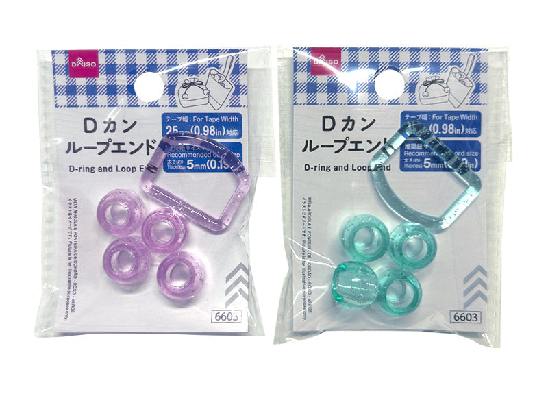 Ｄカン・ループエンド（ラメ、パープル、ミントグリーン） ダイソー(DAISO)