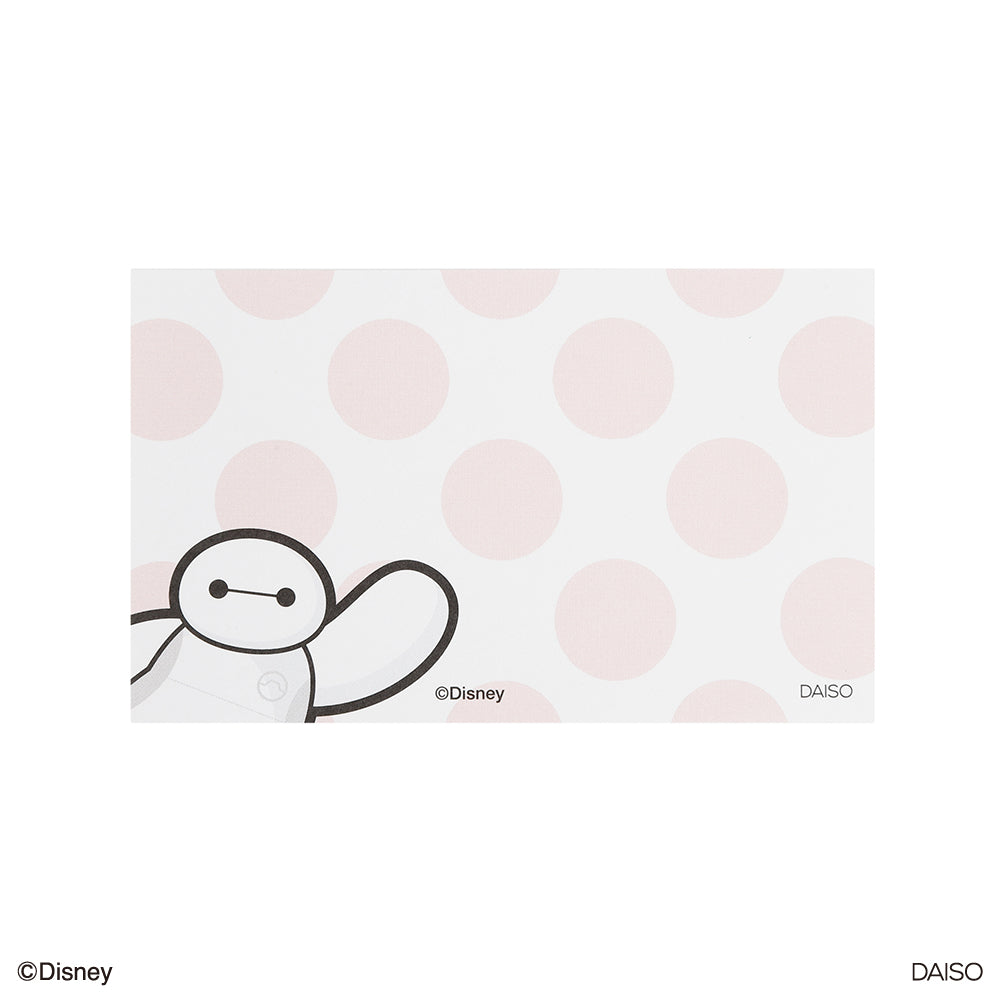 メッセージカード（ベイマックス）Ａ ダイソー(DAISO)