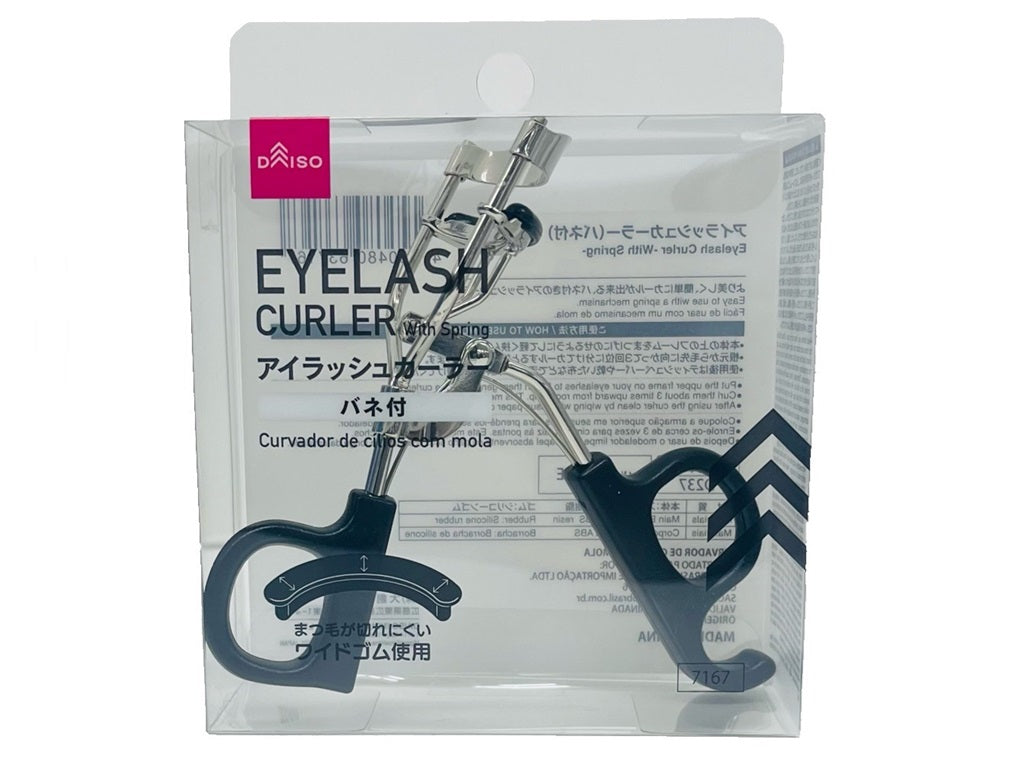 アイラッシュカーラー（バネ付） ダイソー(DAISO)