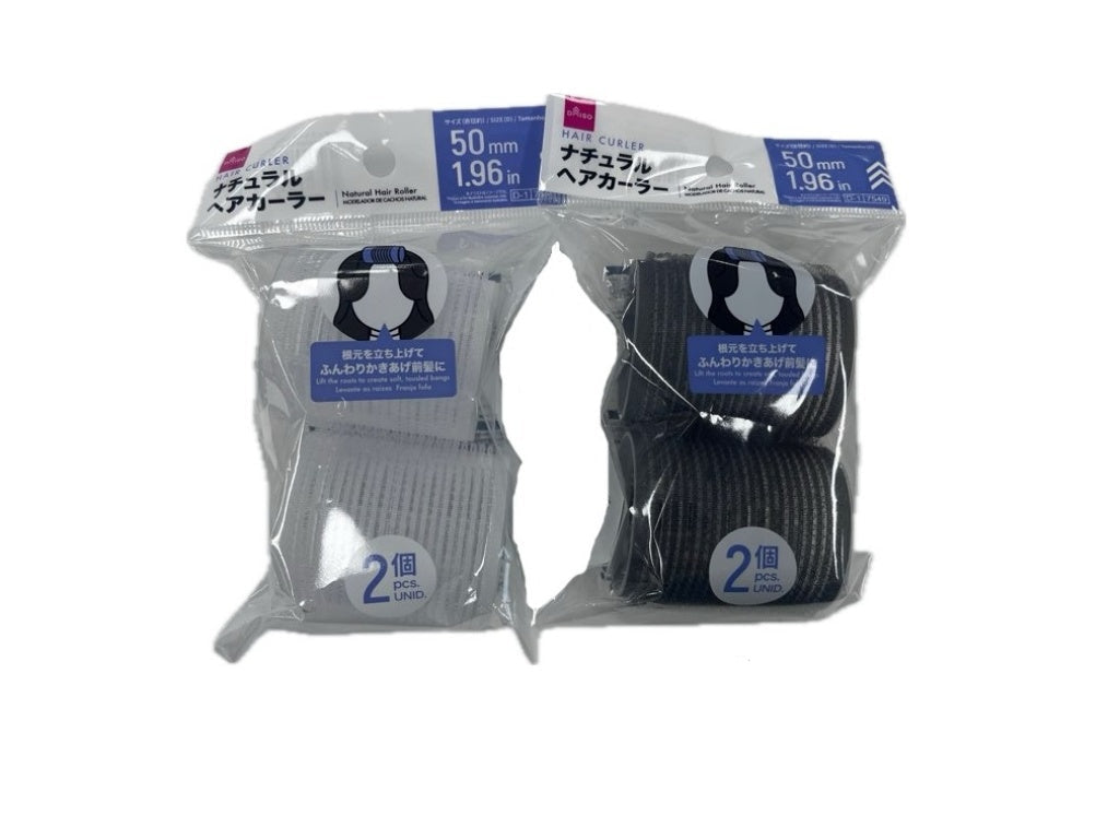 ナチュラルヘアカーラー（２個） ダイソー(DAISO)