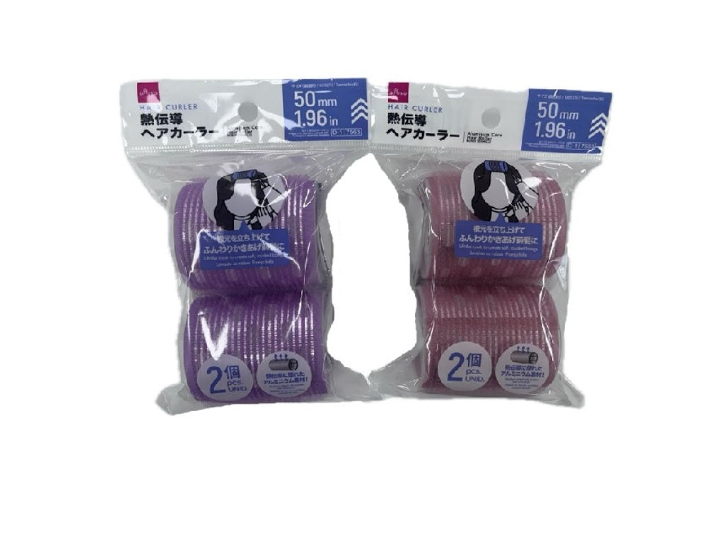 熱伝導ヘアカーラー（２個） ダイソー(DAISO)