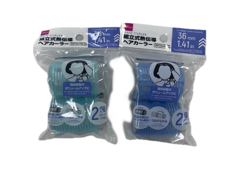 組立式熱伝導ヘアカーラー（２個） ダイソー(DAISO)