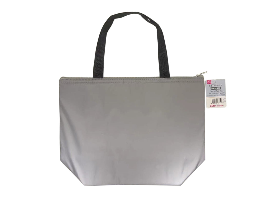 保冷トートバッグ（反射材使用） ダイソー(DAISO)