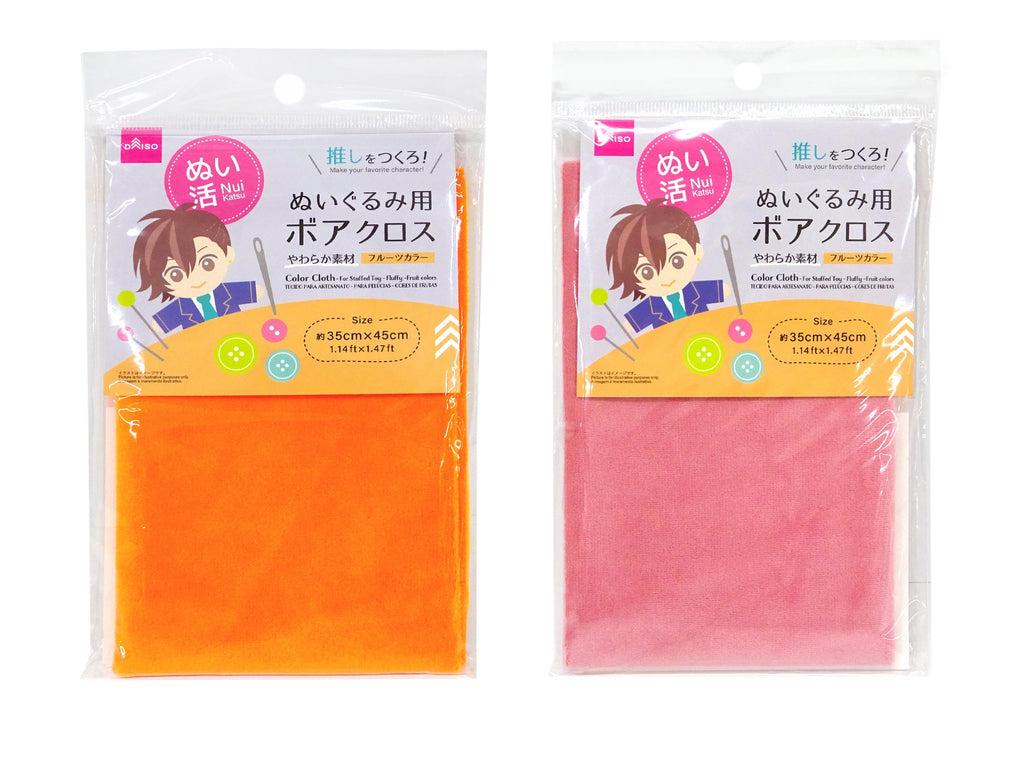 ボアクロス（ぬいぐるみ用、フルーツカラー） ダイソー(DAISO)