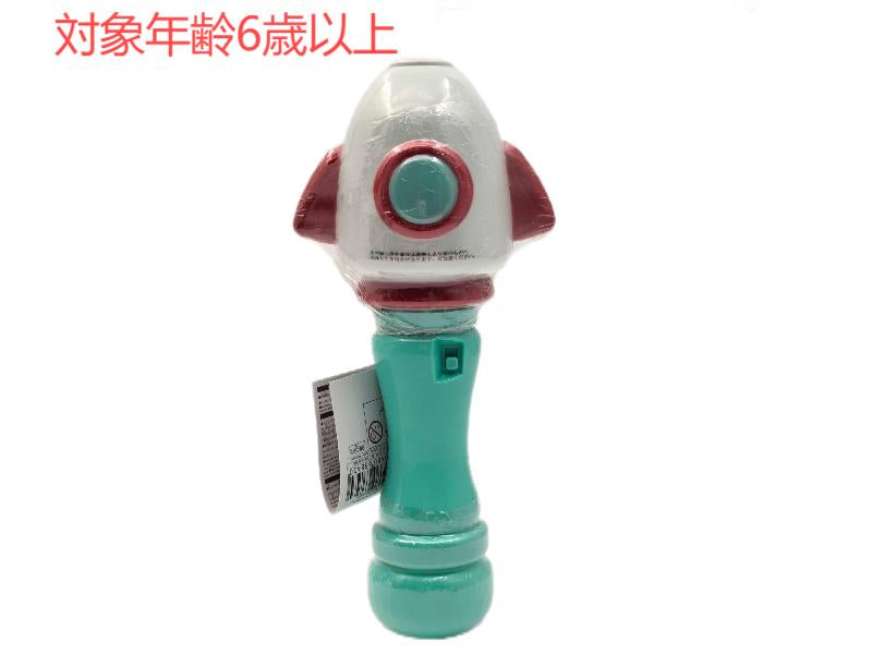 シャボン玉スティック（ロケット） ダイソー(DAISO)