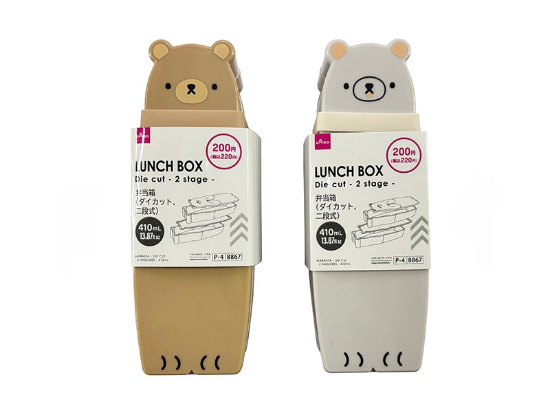 弁当箱（ダイカット、二段式）４１０ｍＬ ダイソー(DAISO)