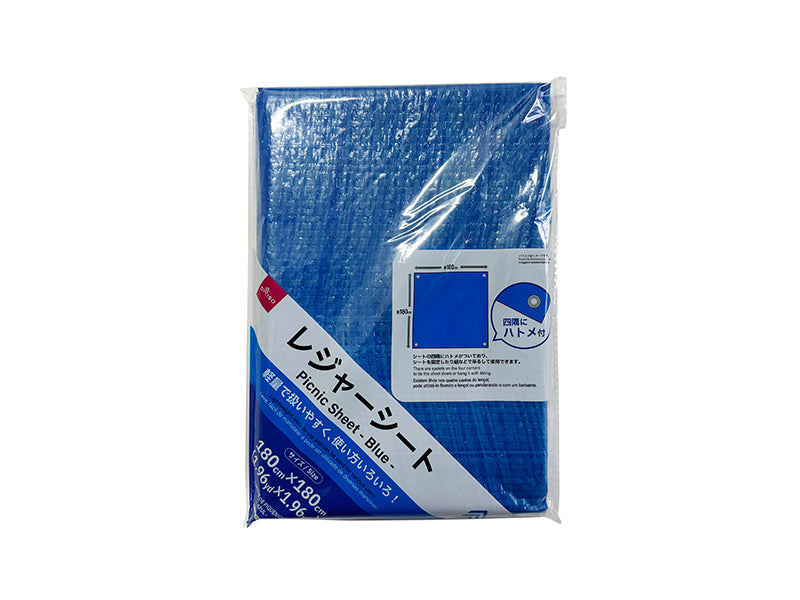 レジャーシート（ブルー） ダイソー(DAISO)