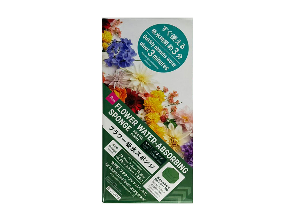 フラワー吸水スポンジ ダイソー(DAISO)