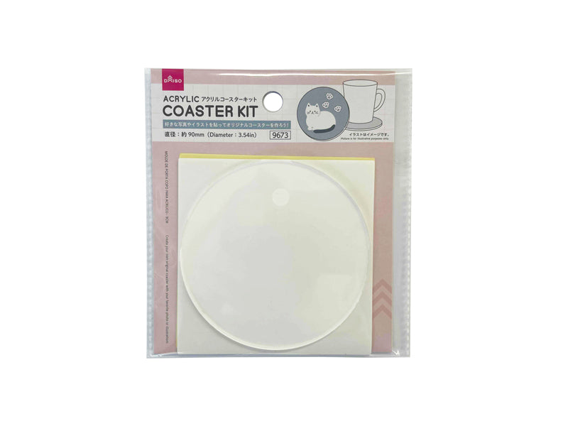 アクリルコースターキット ダイソー(DAISO)
