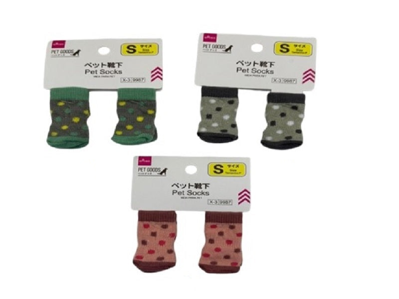 ペット靴下（Ｓ） ダイソー(DAISO)