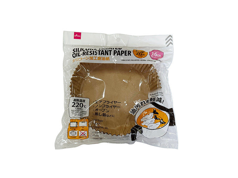 エアフライヤー用紙（丸型、２０枚） ダイソー(DAISO)