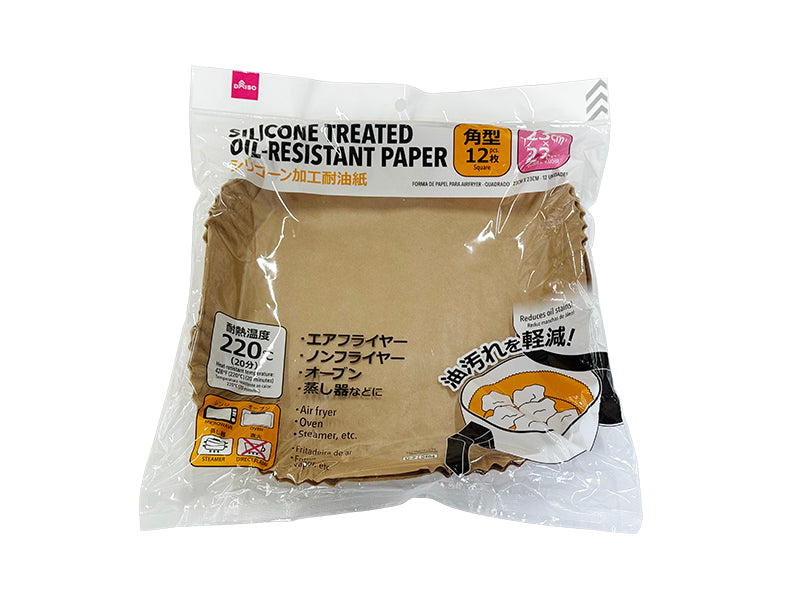 エアフライヤー用紙（角型、１２枚） ダイソー(DAISO)