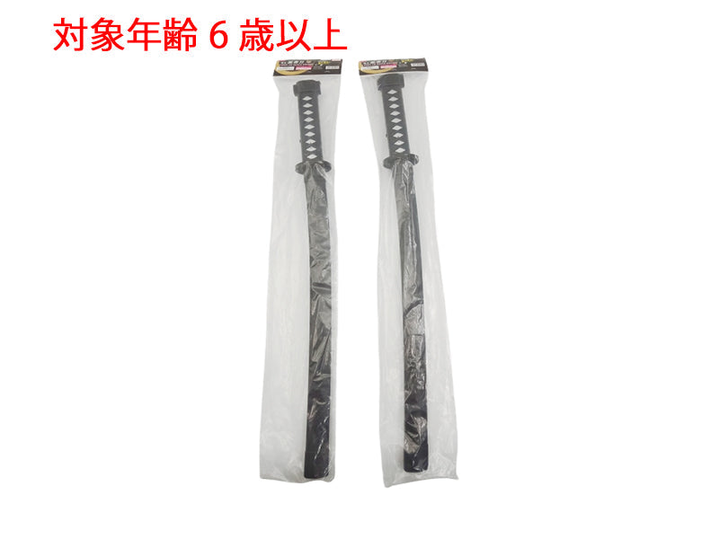 光る忍者刀 ダイソー(DAISO)