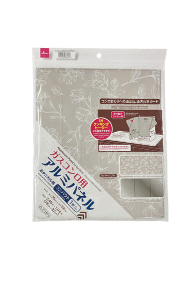 ガスコンロ用アルミパネル（ボタニカル柄） ダイソー(DAISO)