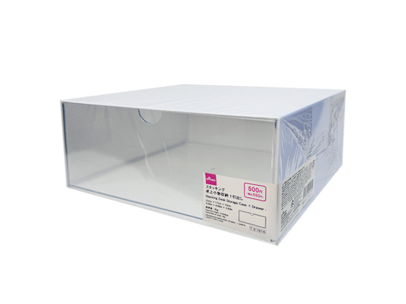 スタッキング卓上小物収納（１引出し） ダイソー(DAISO)